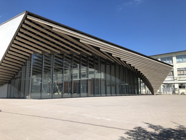 Ichijo Hall